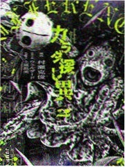 漫画